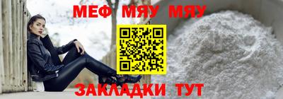 дмт Малоярославец