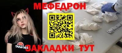 дмт Малоярославец