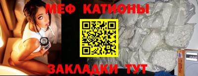 гашиш Ливны