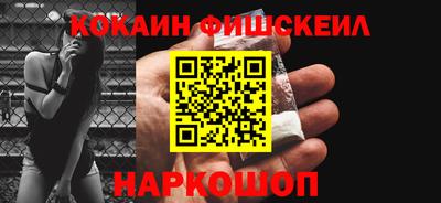 гашиш Ливны