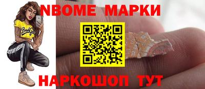 дмт Малоярославец