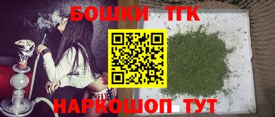 мет Лесосибирск