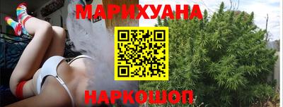 мет Лесосибирск
