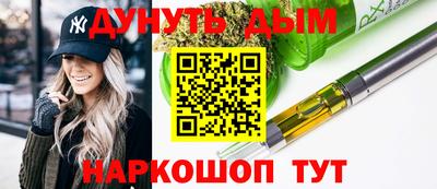 мет Лесосибирск