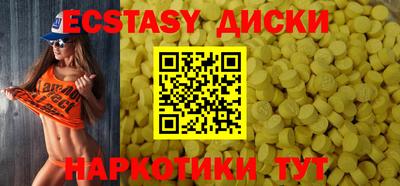 мет Лесосибирск