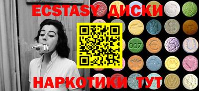 мет Лесосибирск