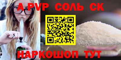 дмт Малоярославец