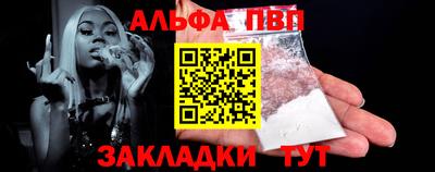 MESCALINE Ликино-Дулёво