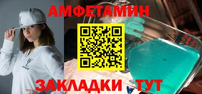 мет Лесосибирск