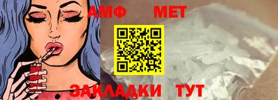 гашиш Ливны
