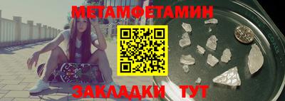 дмт Малоярославец