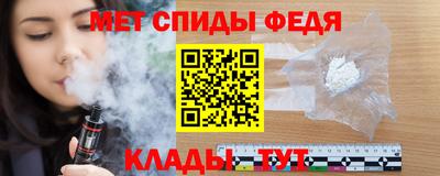 MESCALINE Ликино-Дулёво