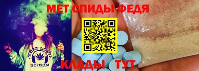 MESCALINE Ликино-Дулёво
