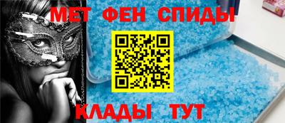MESCALINE Ликино-Дулёво