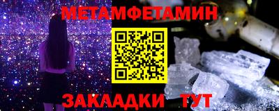 Альфа ПВП Малгобек