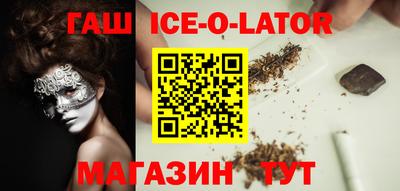 Альфа ПВП Малгобек