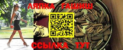мет Лесосибирск