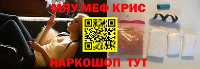 Альфа ПВП Малгобек