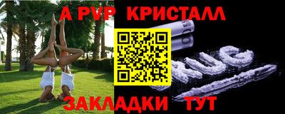 дмт Малоярославец