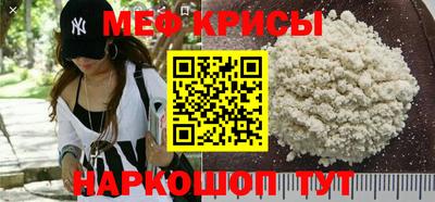 гашиш Ливны